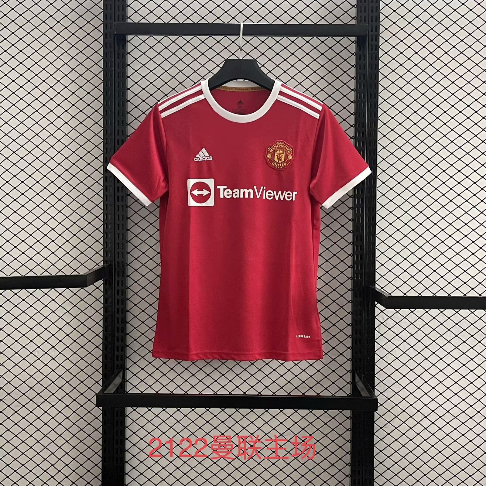 2122  Man Utd Home Fans 1:1 Quality Retro Soccer Jersey