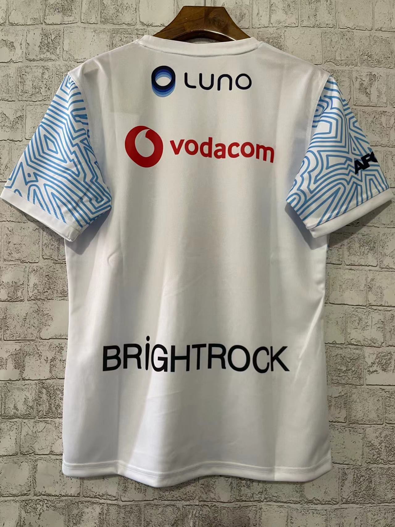 2024 Bulls away Rugby Jersey