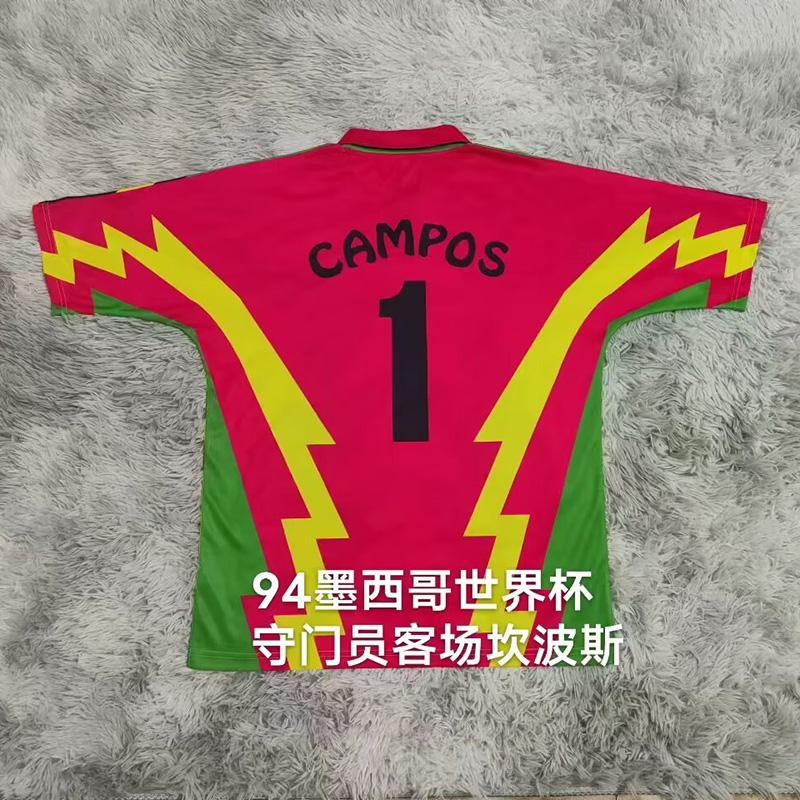 1994客 Mexico Black Green Campos #1 GoalKeeper Retro Soccer Jersey