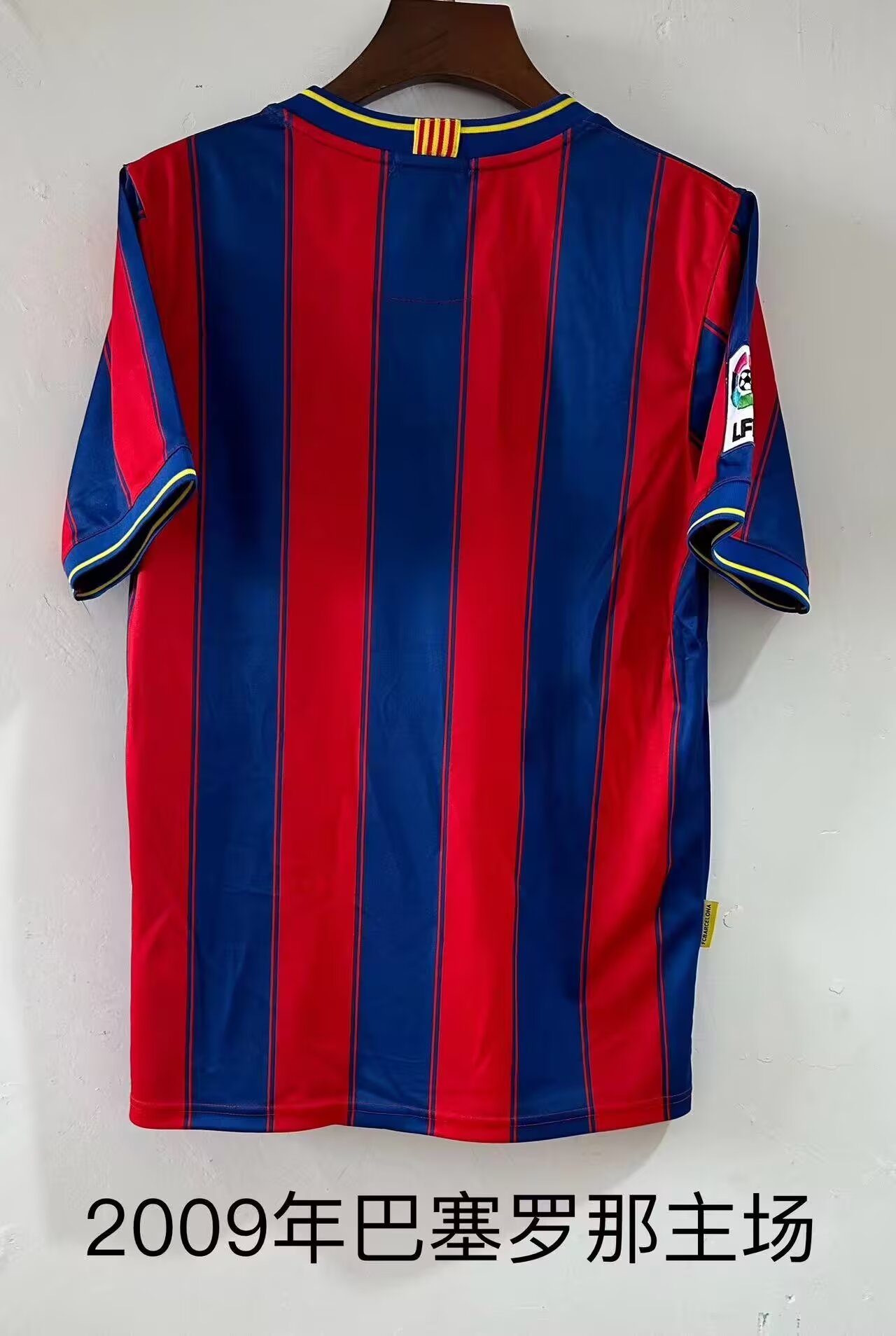 2009  Bar Home Fans Retro 1:1 Quality Soccer Jersey