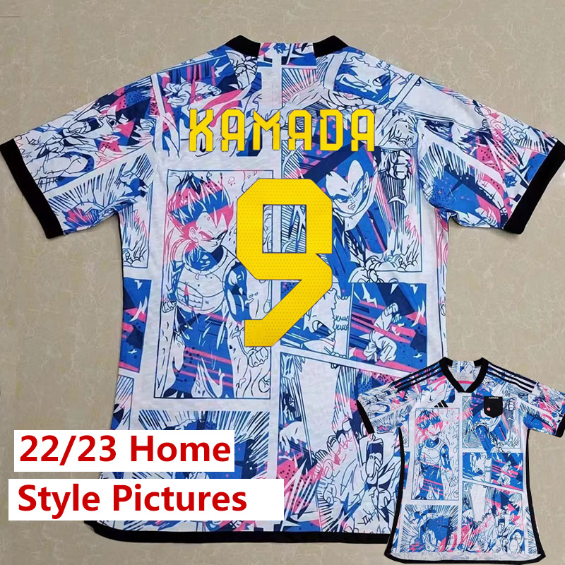 24-25 Japan Anime Edition Blue Fans Soccer Jersey 龙珠联名