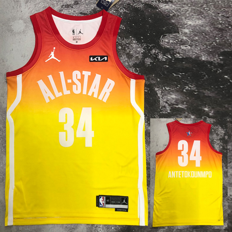 2023 ALL STAR ANTETOKOUNMPO #34 Yellow Top Qual...