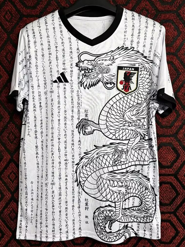 24-25 Japan White Special Edition Fans Soccer Jersey *日文与龙