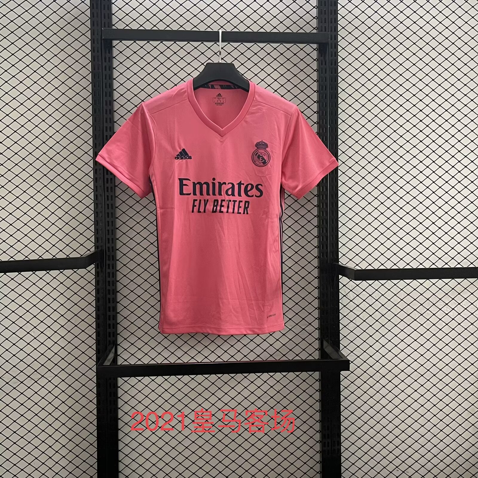 2021  RMA Away Retro  Fans 1:1 Quality Soccer Jersey