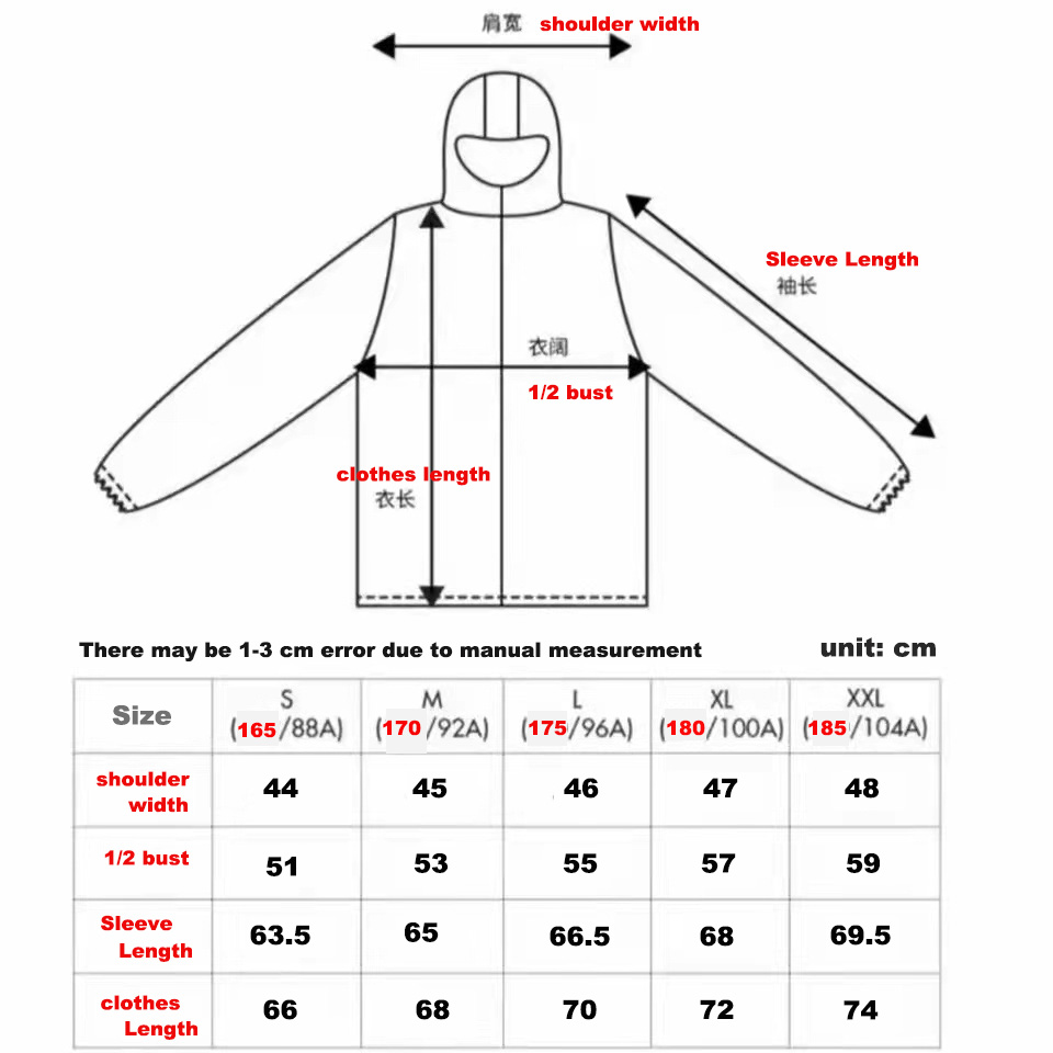 24-25 Guadalajara Khaki Hoody 卡其色(加绒)