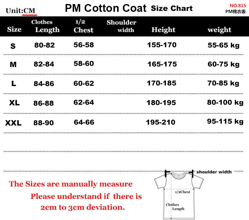 24-25 Marseille Black Hooded Windbreaker Fabric Cotton Coat #G249(白标)