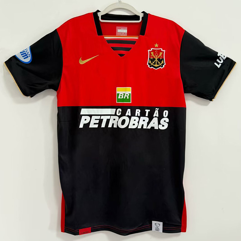 2008-2009 Flamengo Third Retro Soccer Jersey