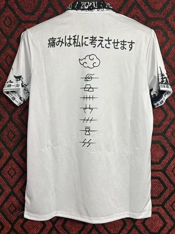 2024 Japan White Special Edition Fans Soccer Jersey #碳画鸣人