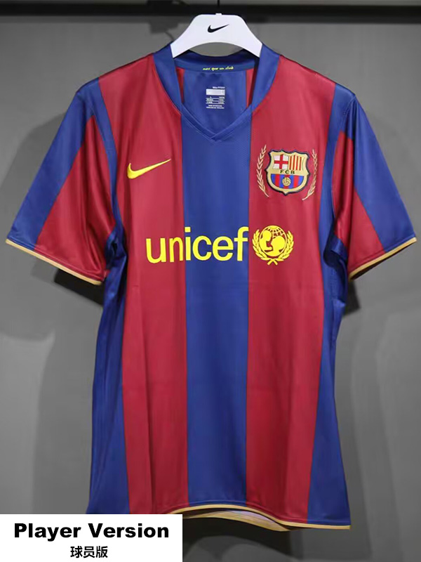 2007-2008 BAR Home Player Version 球员 Retro Soccer Jersey