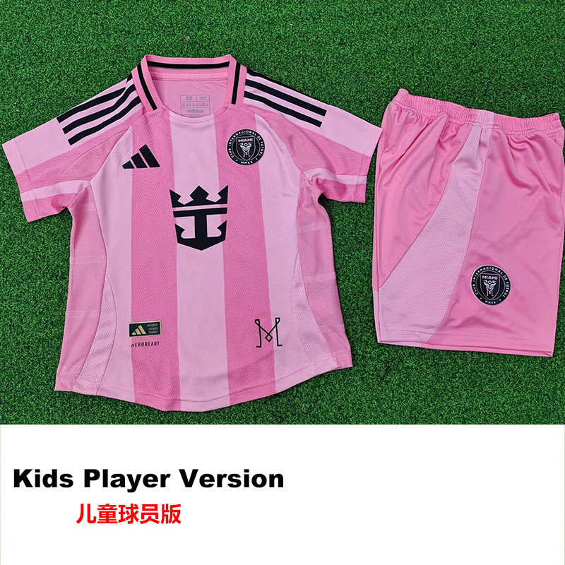 25-26 Inter Miami Away Kids Player Version Soccer Jersey (球员童装)