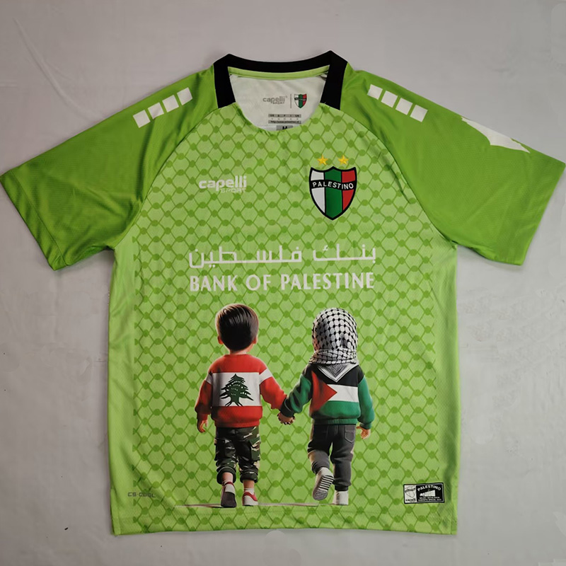 25-26 Deportivo Palestino Fluorescent Green Special Edition Fans Soccer Jersey