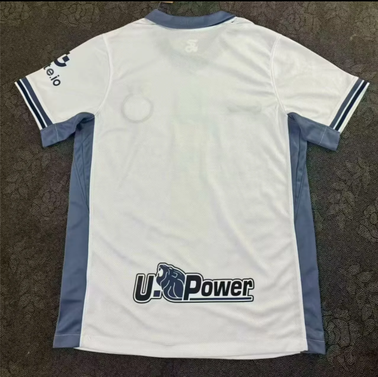 25-26 INT AWAY Fans Soccer Jersey