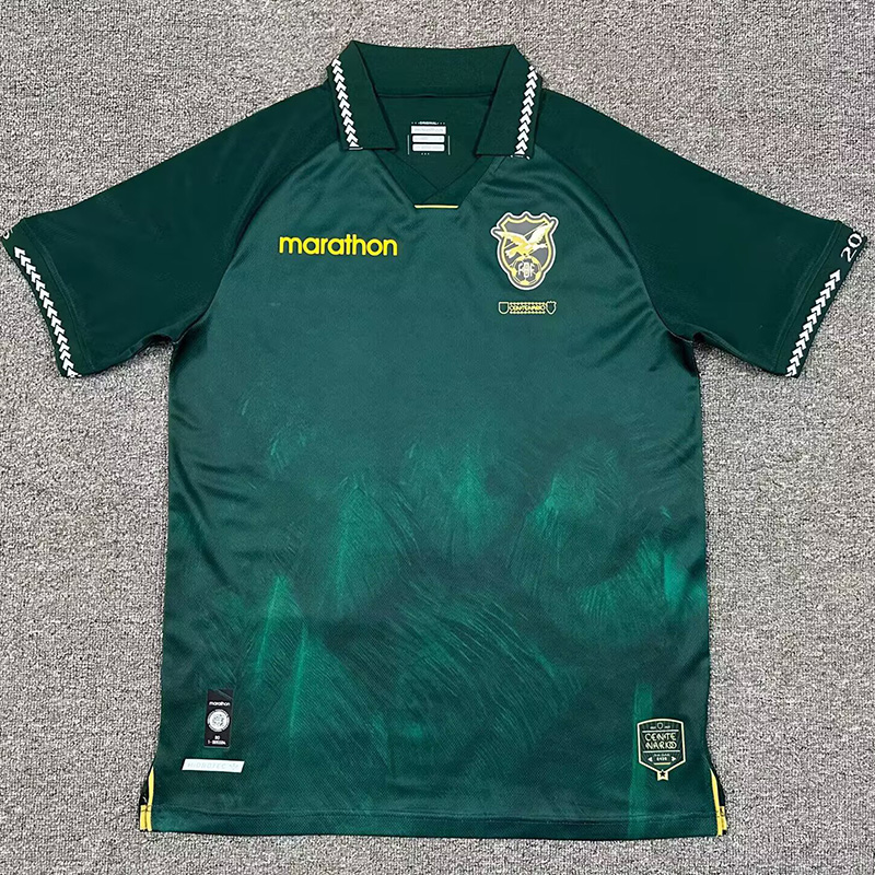 25-26 Bolivia Home Fans Soccer Jersey