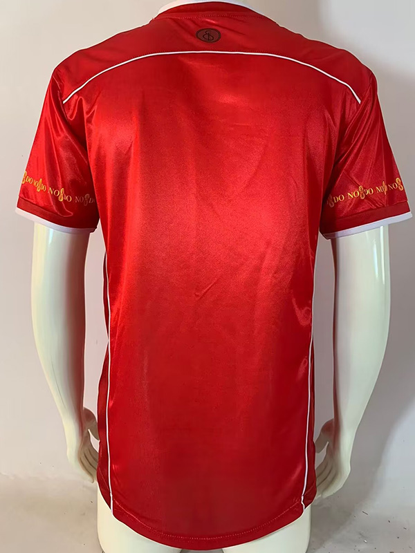 2003-2004 Sevilla Away Retro Soccer Jersey