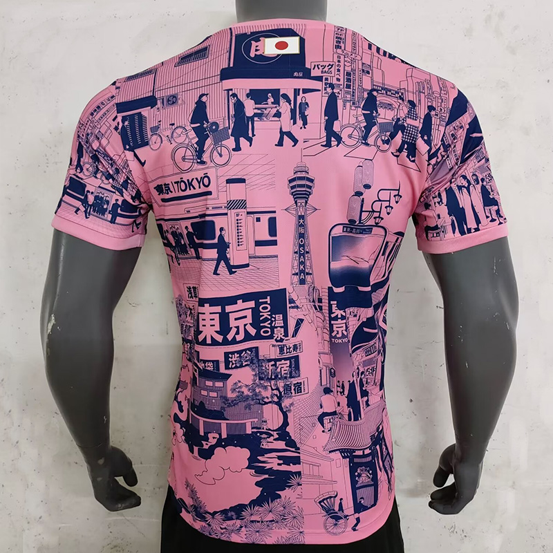 2024 Japan Pink Special Edition Fans Soccer Jersey 粉色东京