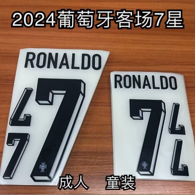 24-25 Portugal White Special Edition Fans Soccer Jersey