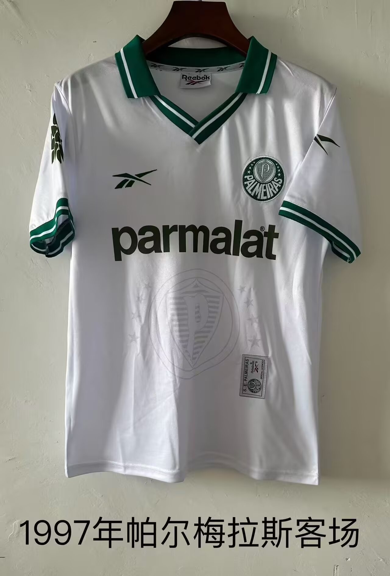 1997 Palmeiras Away Retro Soccer Jersey