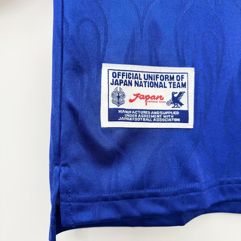 1998 Japan Home Retro Soccer Jersey