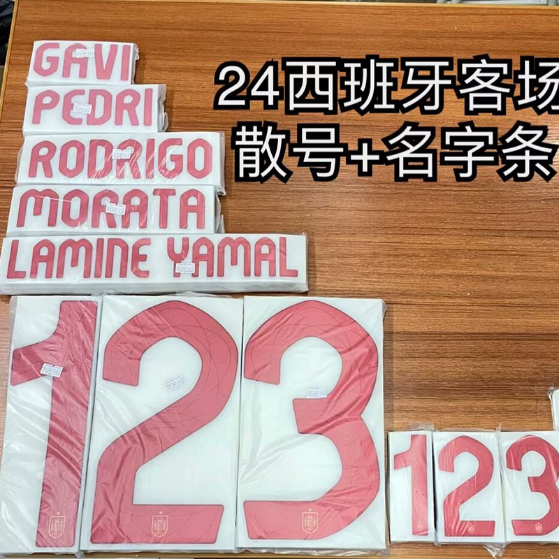 24-25 Spain Away Player Version Soccer Jersey