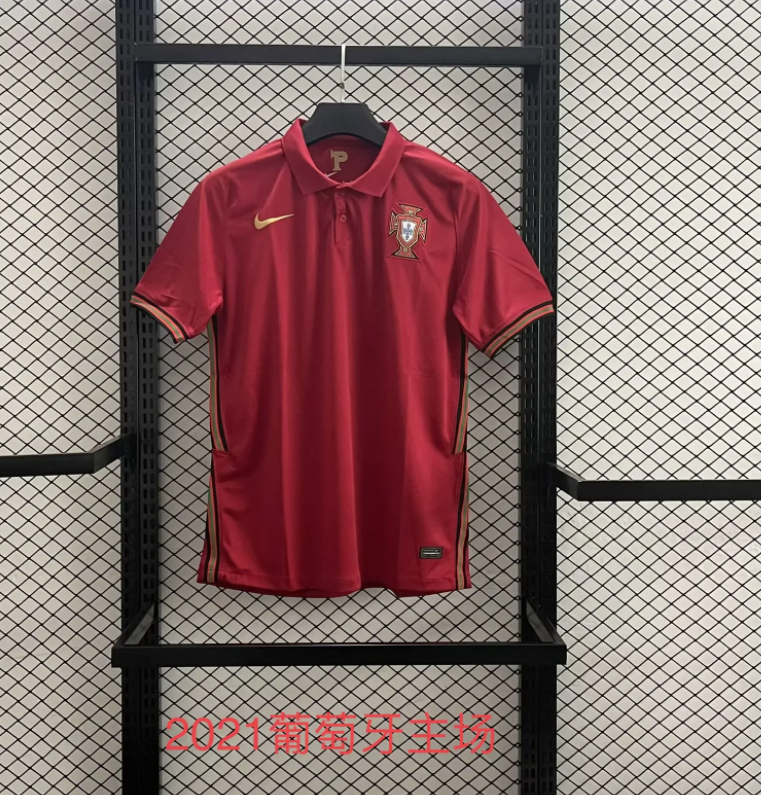 20/21 Portugal Home Retro Soccer Jersey