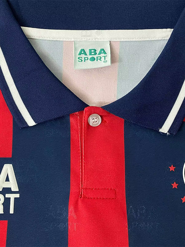 1997 Chivas Special Edition Retro Soccer Jersey