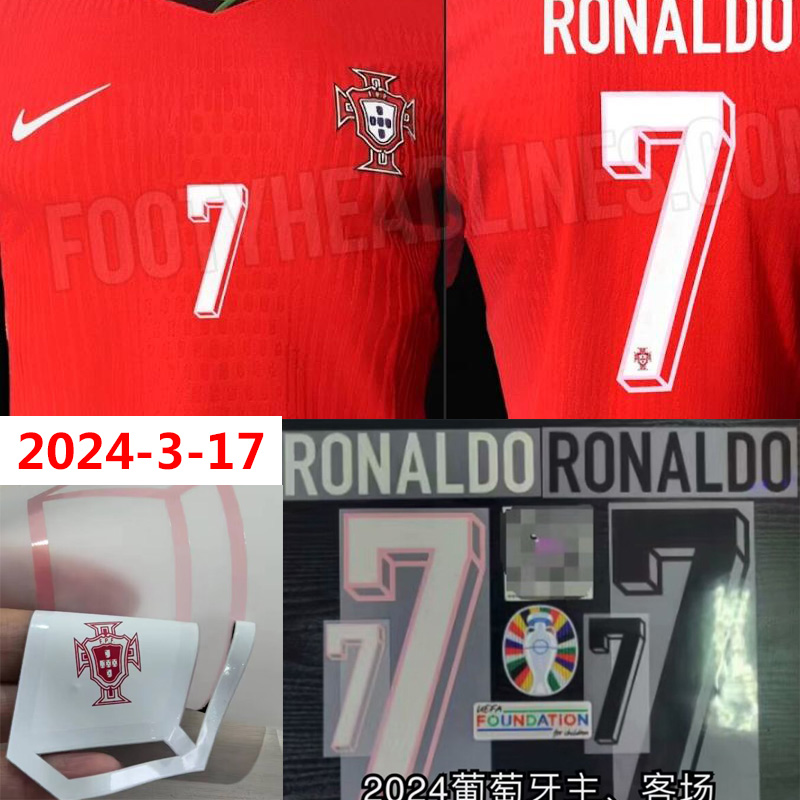 2024 Portugal Home Player Version Soccer Jersey