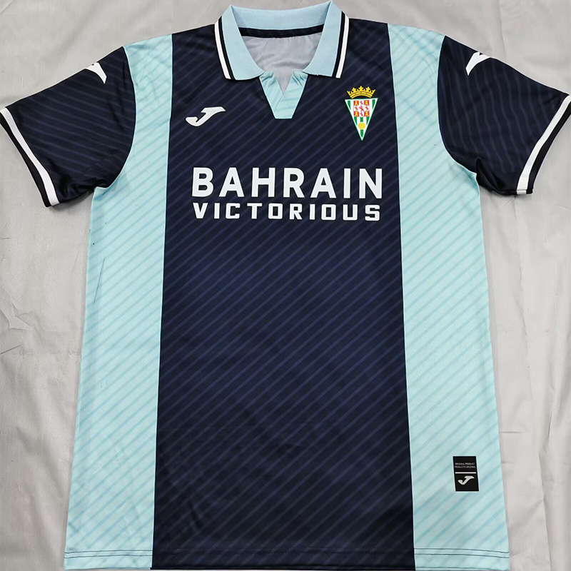 25-26 Cordoba Away Fans Soccer Jersey