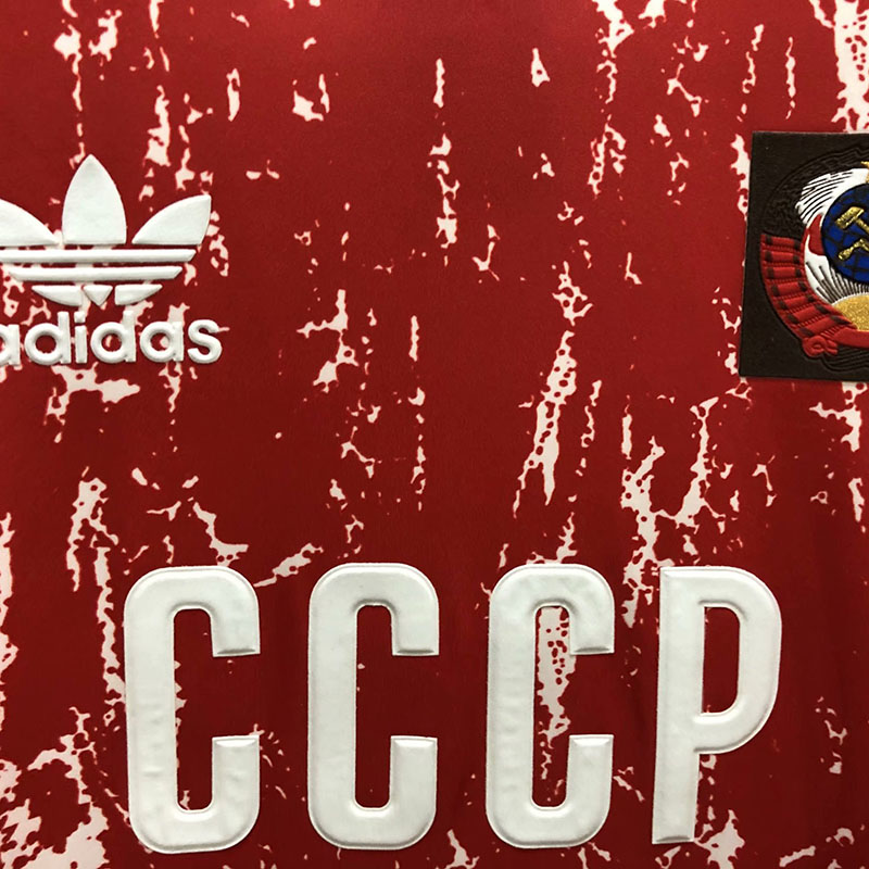 1990 Soviet Union Home Retro Soccer Jersey