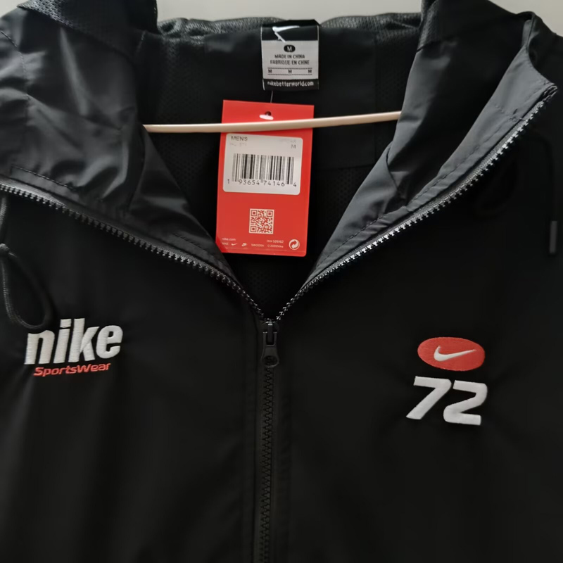 2024 New NK Black Windbreaker
