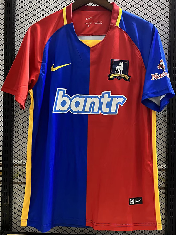 2023 AFC Richmond Home Fans Soccer Jersey