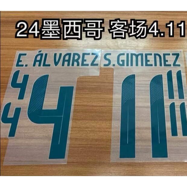 24-25 Mexico Away Women Soccer Jersey (女)