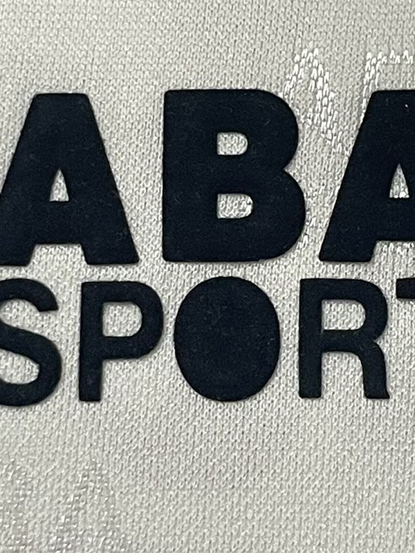 1994-1995 Chivas Away Retro Soccer Jersey