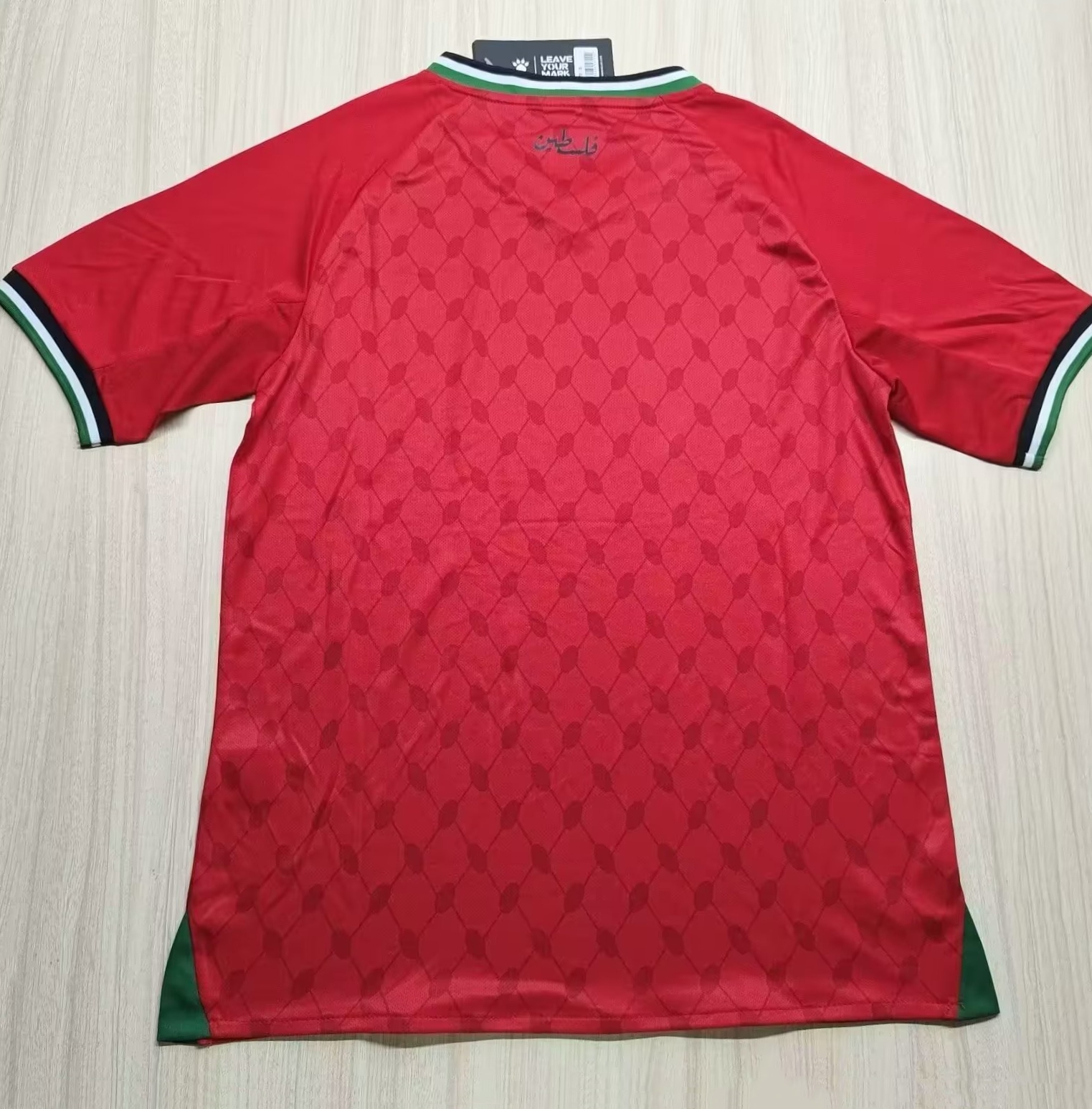 24-25 Palestine Away Fans Soccer Jersey