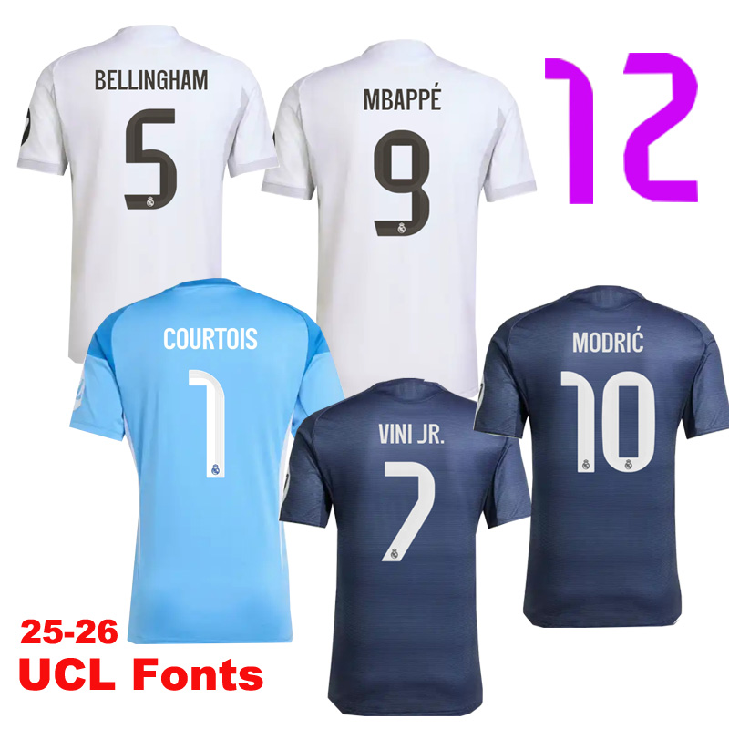 25-26 RMA Away Long Sleeve Soccer Jersey (长袖)