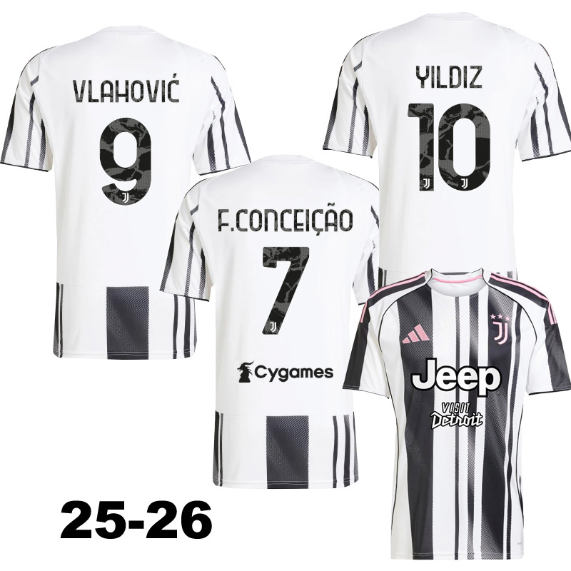 25-26 JUV Home 1:1 Fans Soccer Jersey(广告版）