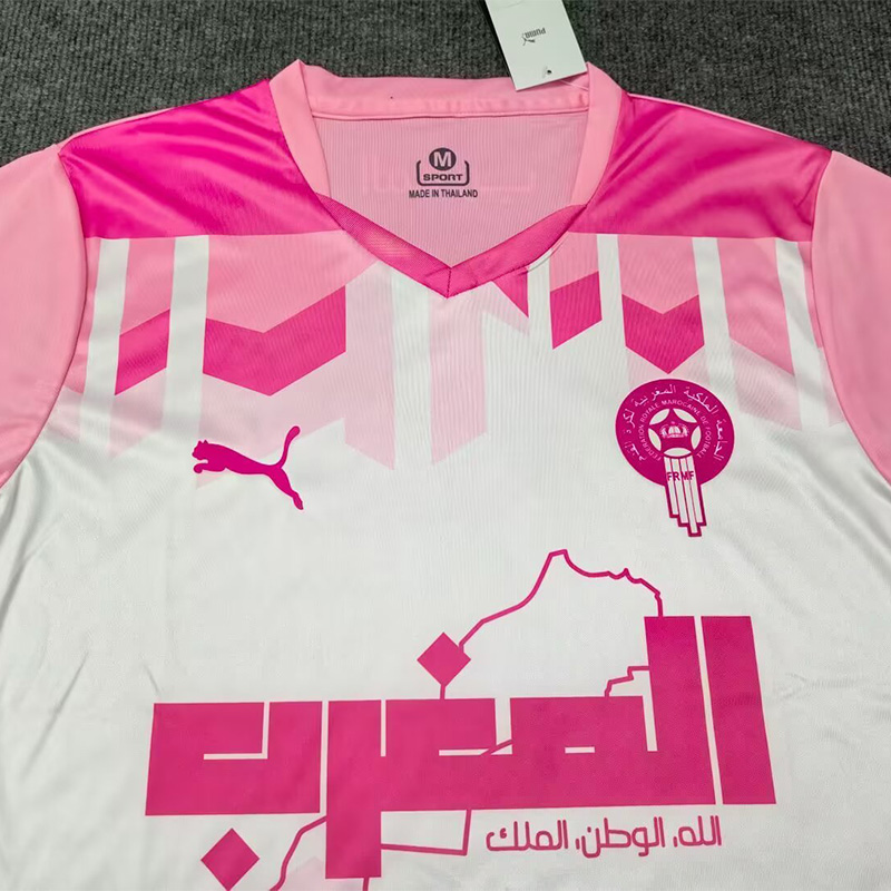 25-26 Morocco Pink White Special Edition Training shirts (阿拉伯)