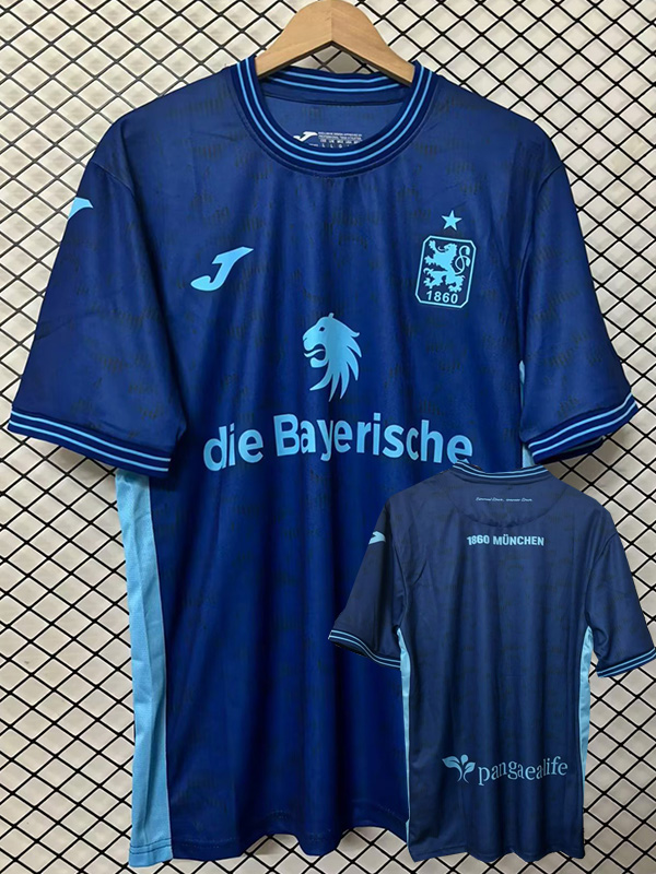 25-26 Munchen 1860 Away Fans Soccer Jersey