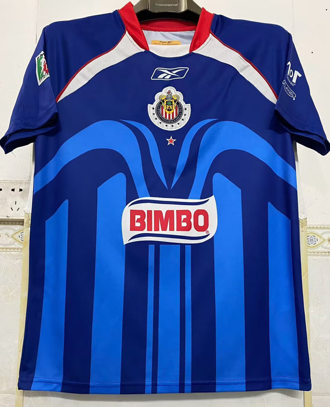 2006-2007 Chivas Away Retro Soccer Jersey