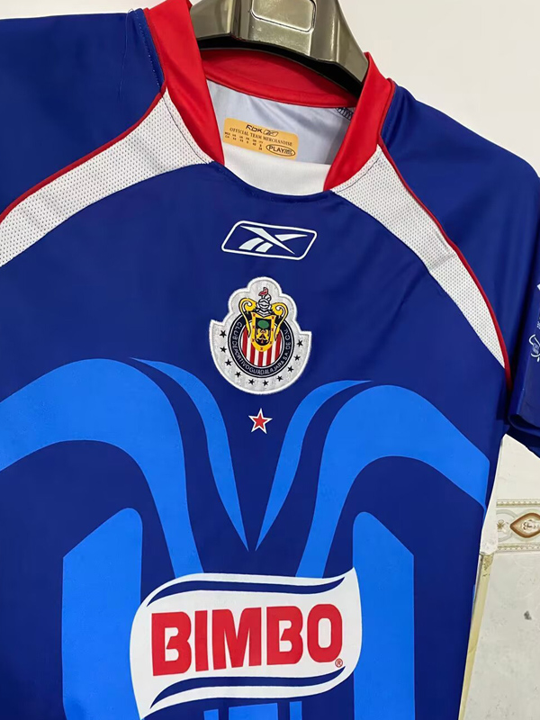 2006-2007 Chivas Away Retro Soccer Jersey