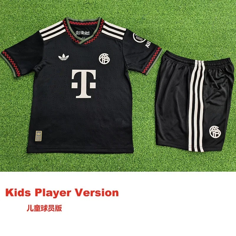 25-26 Bayern Third Kids Player Version Soccer Jersey (球员童装)