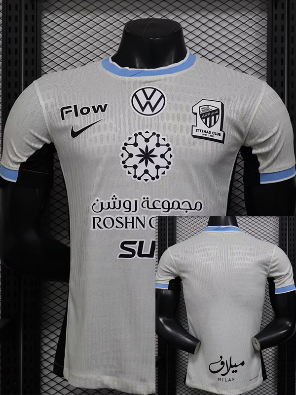 25-26 Ittihad Away Player Version Soccer Jersey