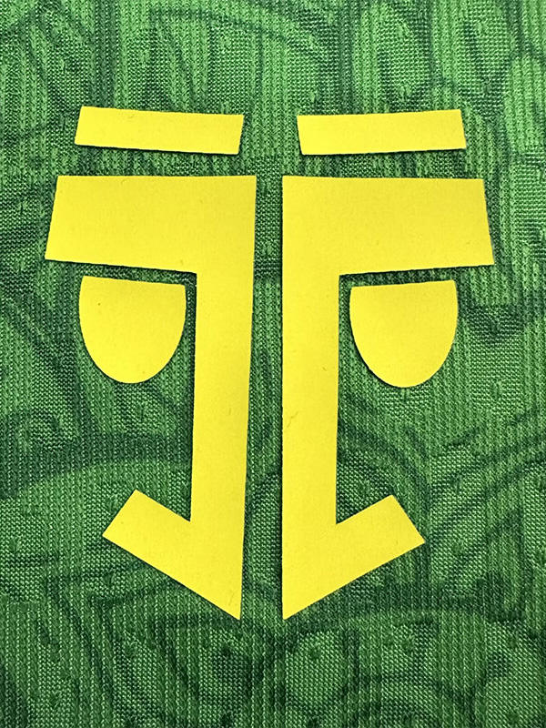 25-26 Mali Green Player Version Soccer Jersey