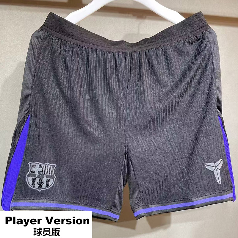 25-26 BAR Away Player Version Shorts Pants (High Quality)(球员短裤)