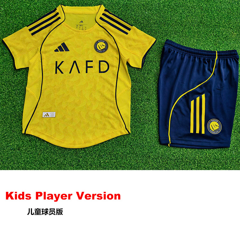 25-26 AL-Nassr Home Kids Player Version Soccer Jersey (球员童装)