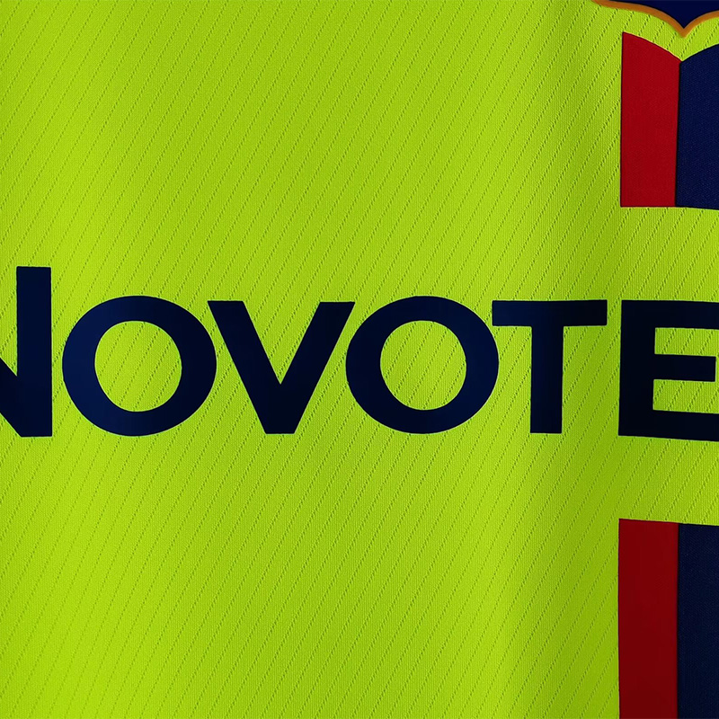 2008-2009 Lyon Away Retro Soccer Jersey