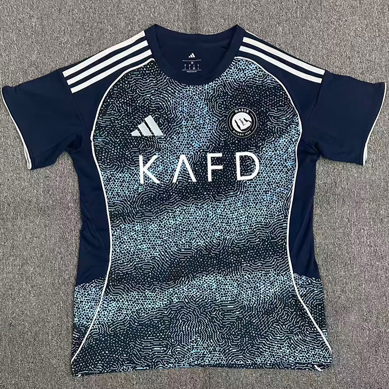 25-26 AL-Nassr Away Fans Soccer Jersey