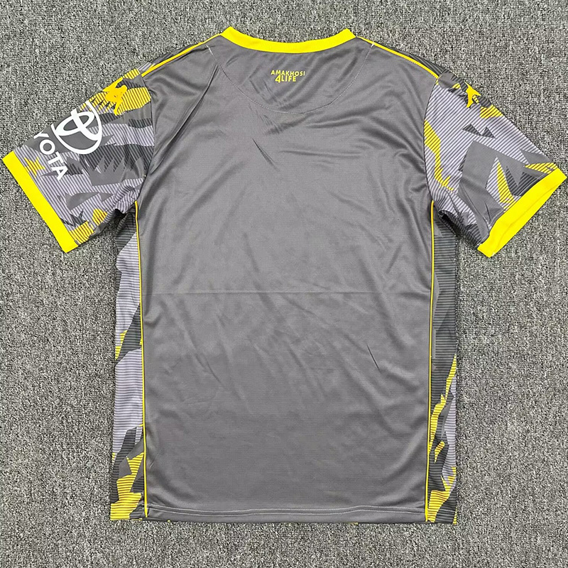 25-26 Kajzer Chief  Away Fans Soccer Jersey