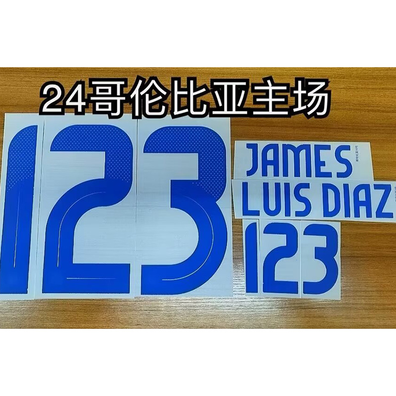 25-26 Colombia Home Player Version Soccer Jersey