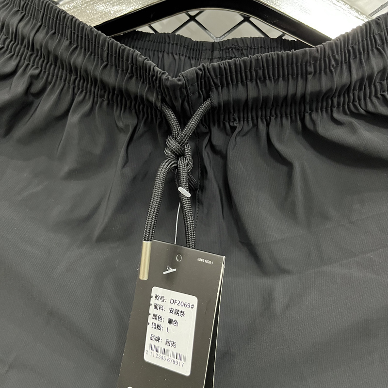 DF2069 NK Black Casual Short Pants