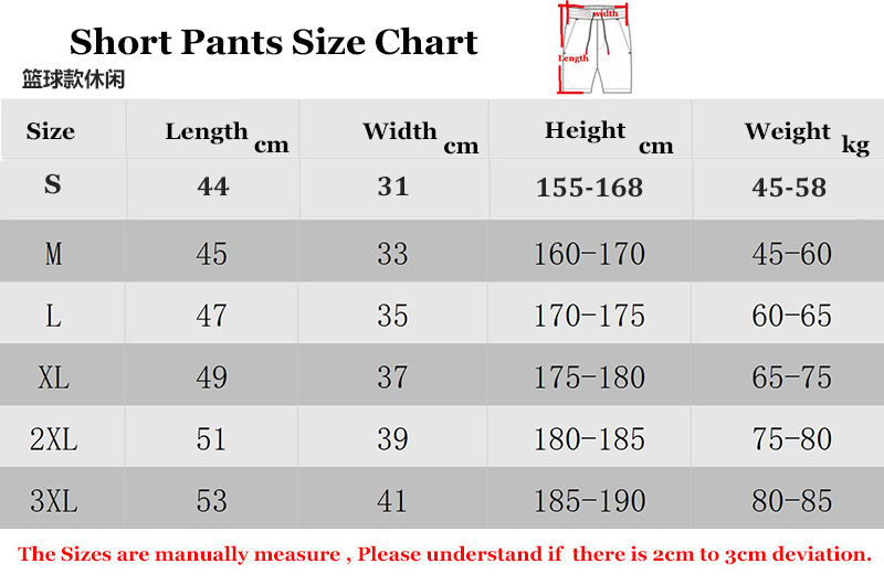 C2509 Jordan Green Casual Short Pants #蛇纹绿